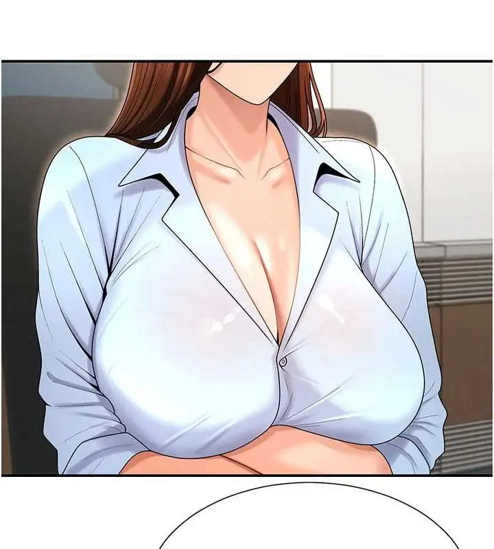 漫画《肉体审判》第35话第13张图
