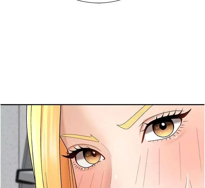 漫画《肉体审判》第35话第46张图