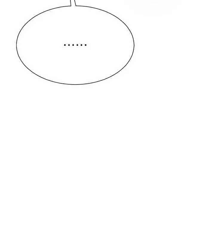 漫画《肉体审判》第35话第95张图
