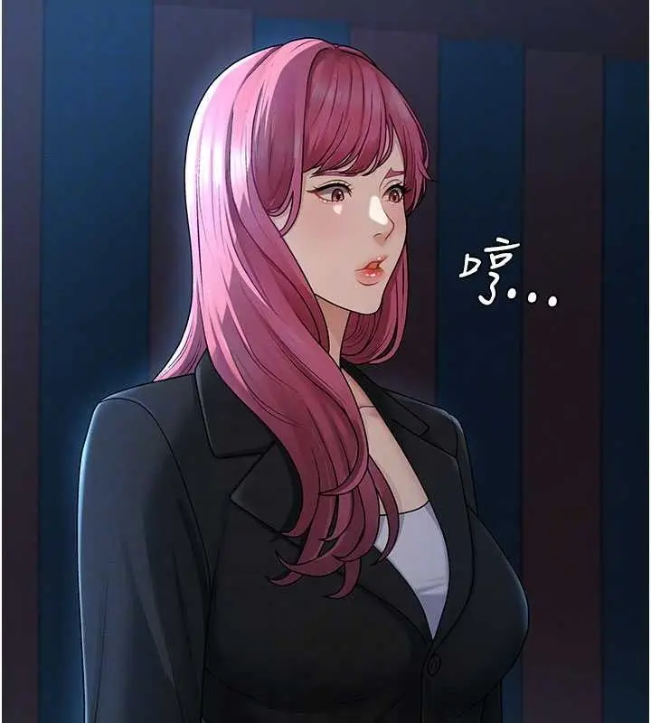 漫画《肉体审判》第36话第108张图