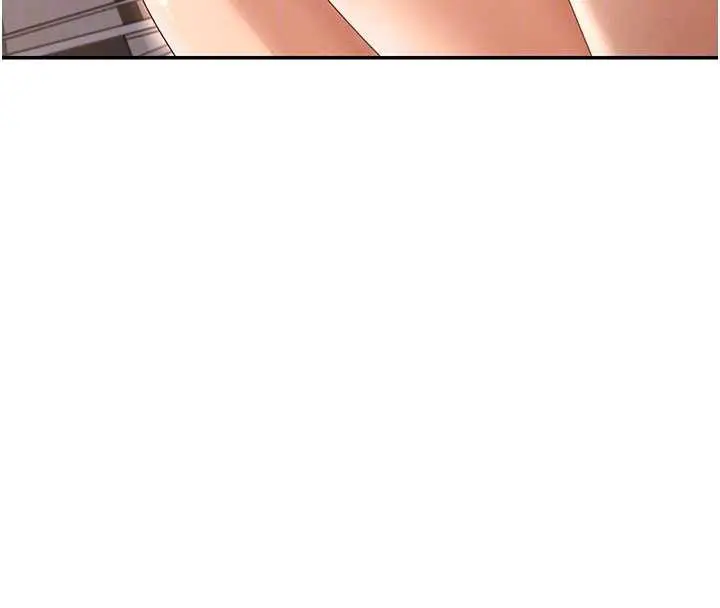 漫画《肉体审判》第36话第21张图