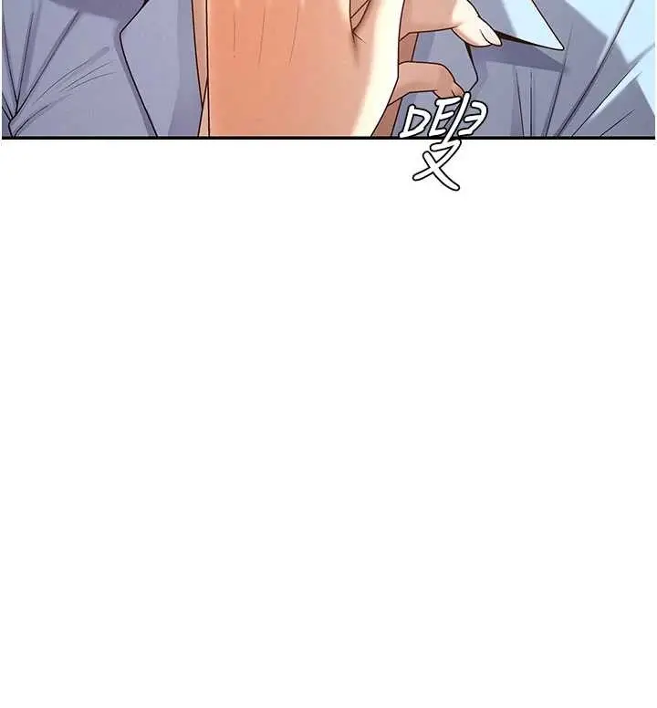 漫画《肉体审判》第36话第26张图