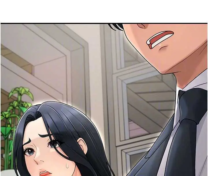 漫画《肉体审判》第36话第60张图