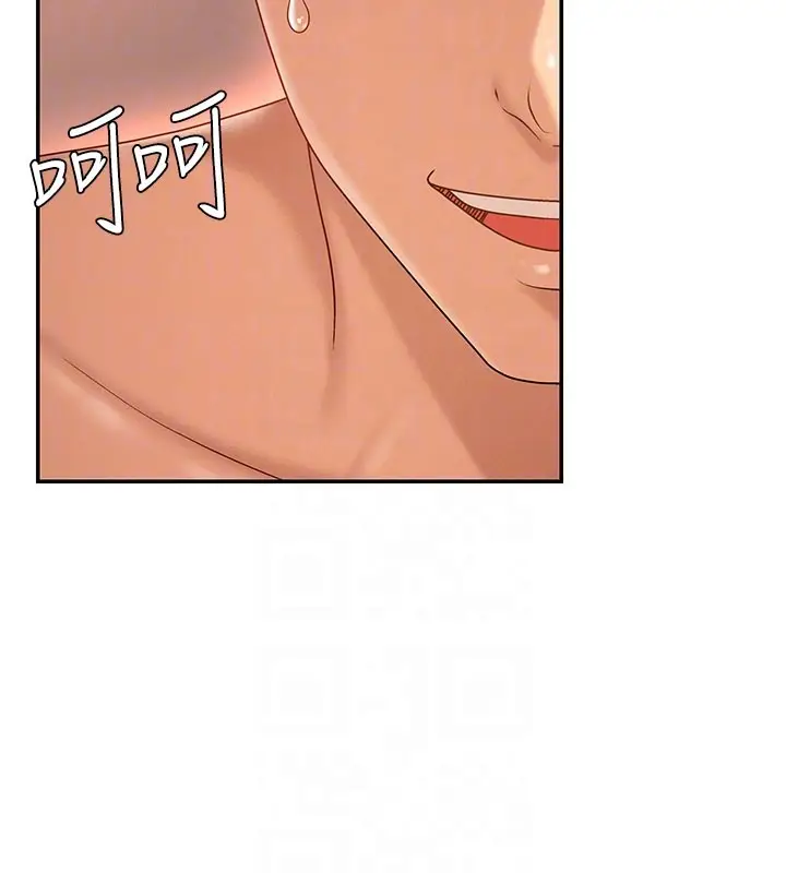 漫画《肉体审判》第37话第107张图