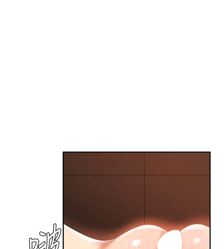 漫画《肉体审判》第37话第124张图