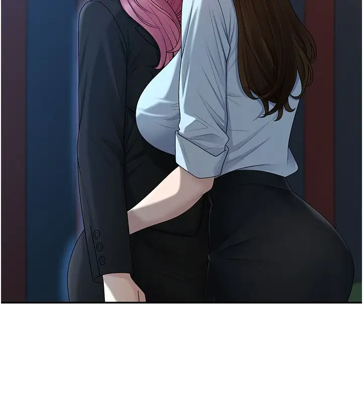 漫画《肉体审判》第37话第13张图