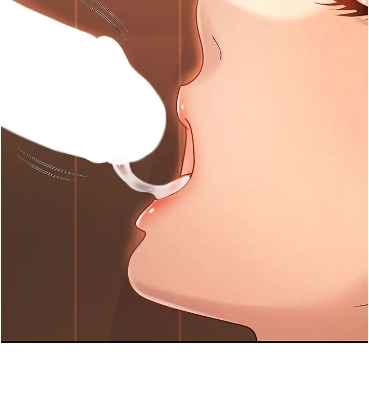 漫画《肉体审判》第37话第134张图