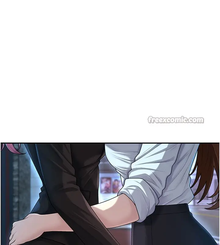 漫画《肉体审判》第37话第14张图