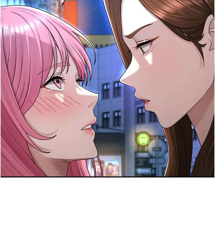 漫画《肉体审判》第37话第18张图