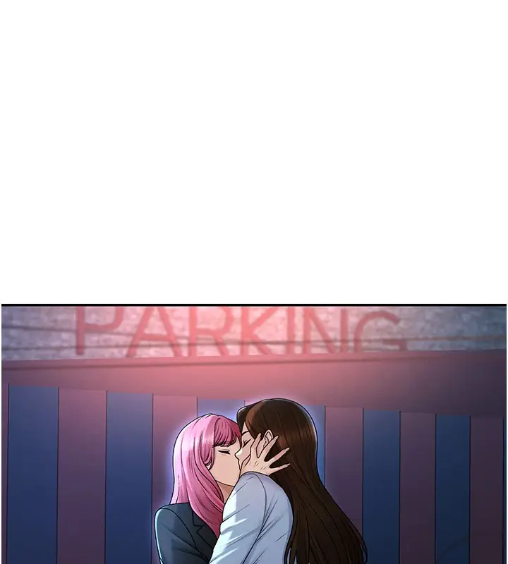 漫画《肉体审判》第37话第31张图