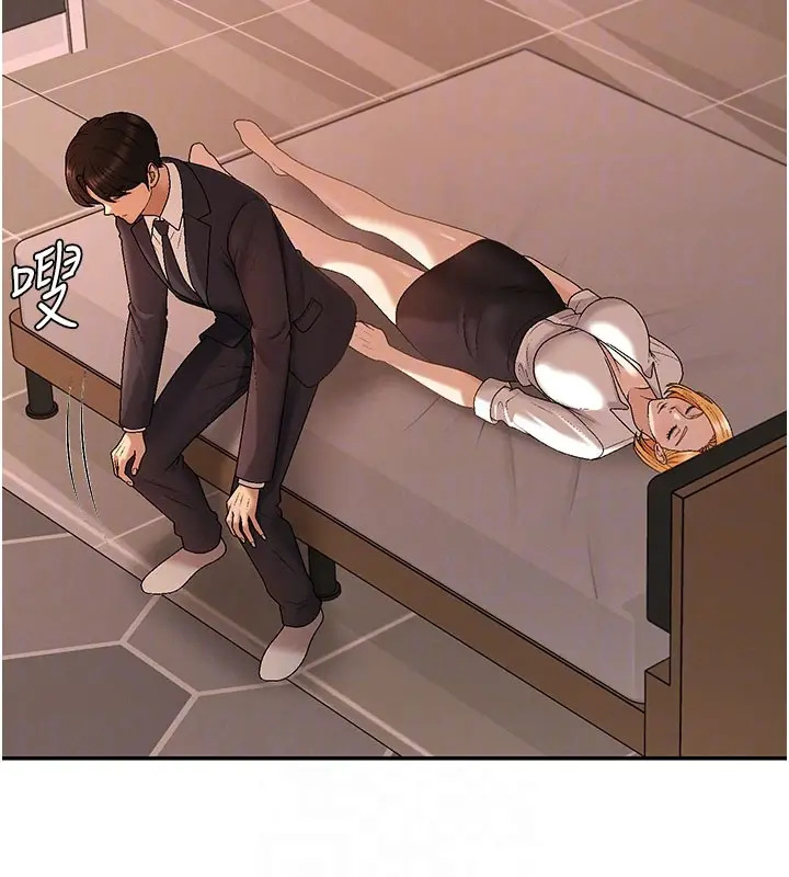 漫画《肉体审判》第37话第35张图