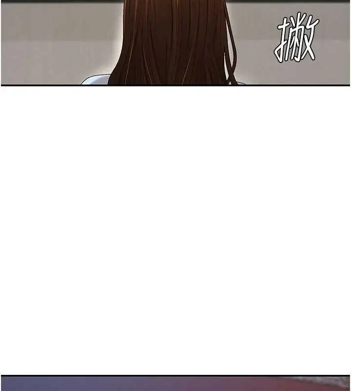 漫画《肉体审判》第38话第121张图