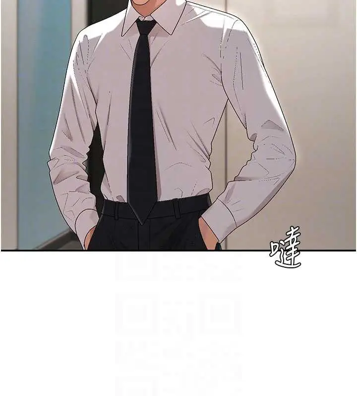 漫画《肉体审判》第38话第32张图