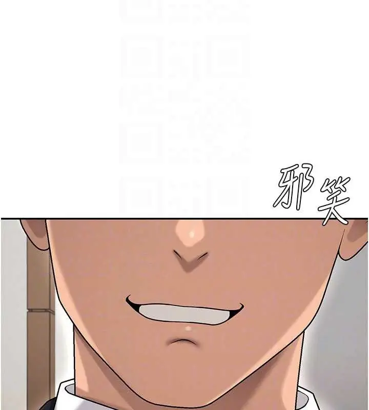 漫画《肉体审判》第38话第47张图