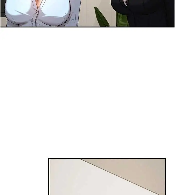 漫画《肉体审判》第38话第85张图