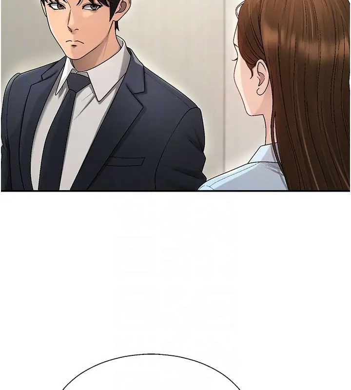 漫画《肉体审判》第39话第109张图