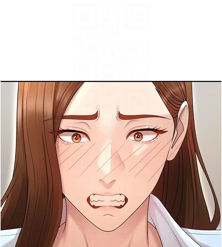 漫画《肉体审判》第39话第18张图