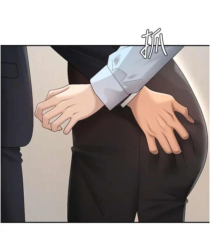 漫画《肉体审判》第39话第27张图