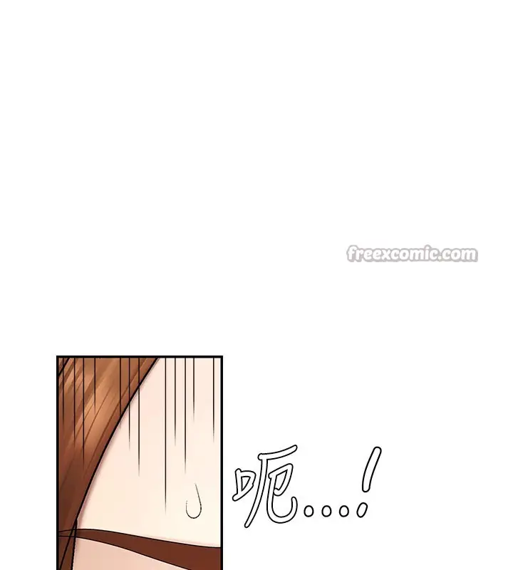 漫画《肉体审判》第39话第28张图