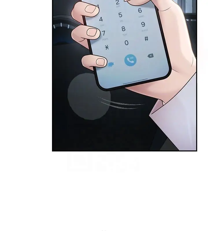 漫画《肉体审判》第39话第62张图