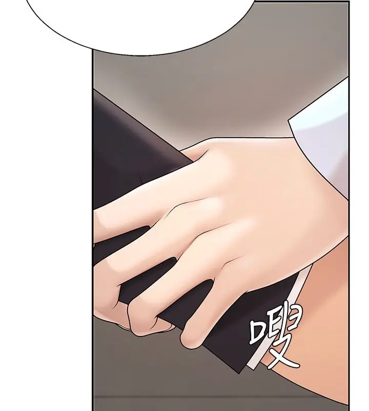 漫画《肉体审判》第40话第30张图
