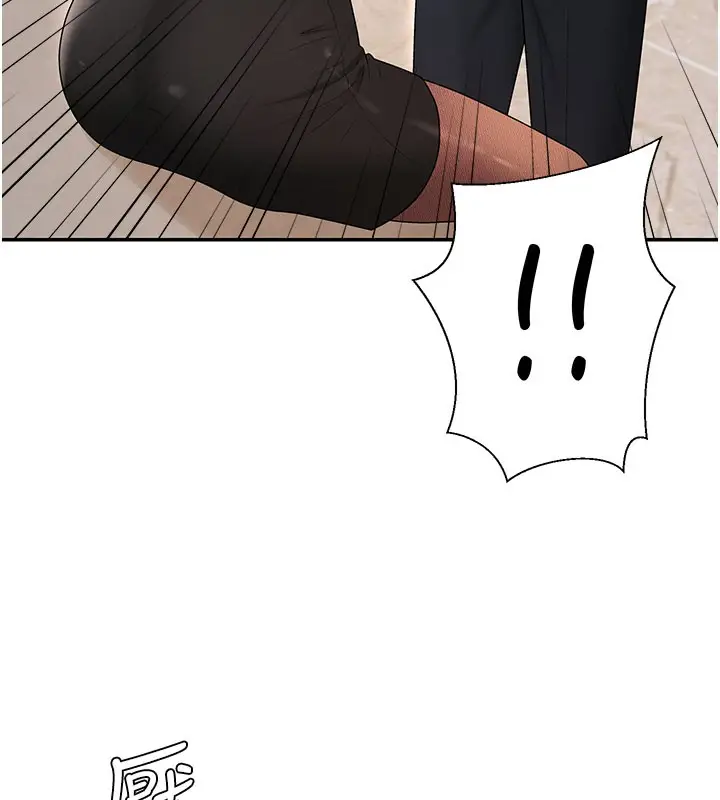 漫画《肉体审判》第40话第39张图
