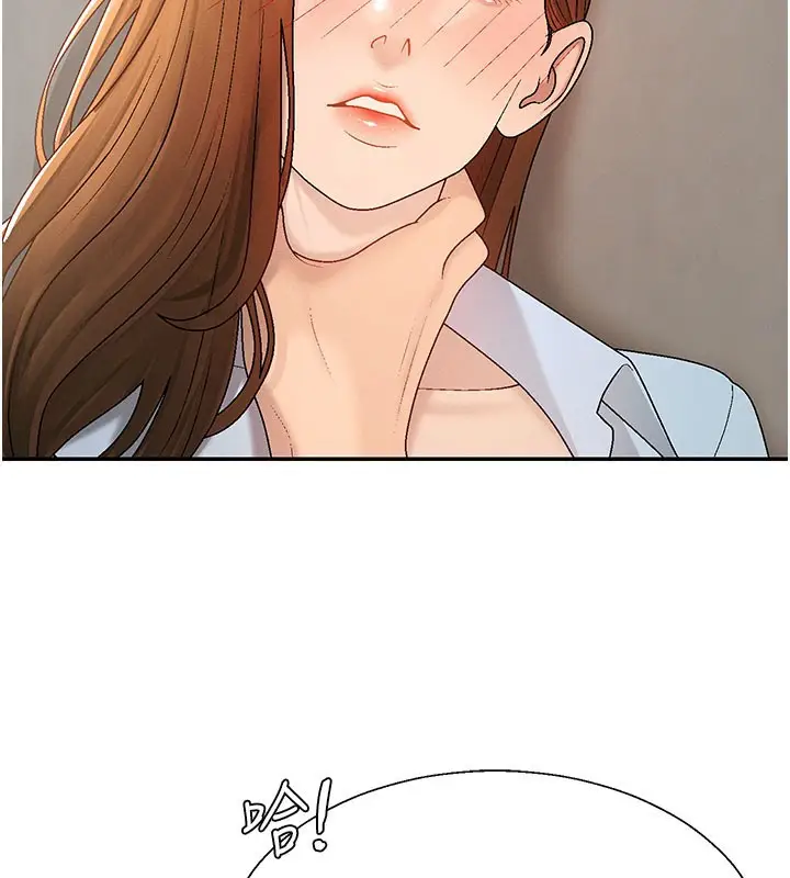 漫画《肉体审判》第40话第58张图