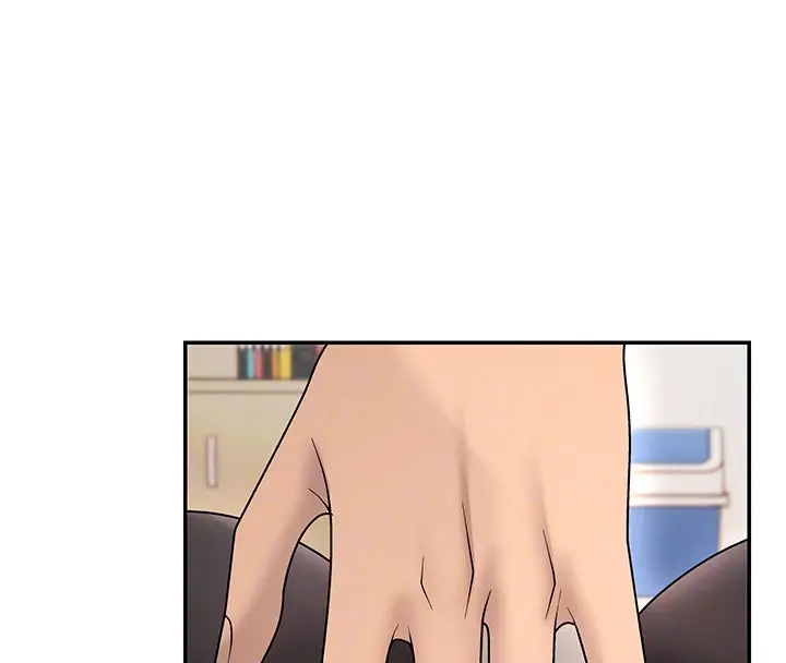 漫画《肉体审判》第40话第66张图