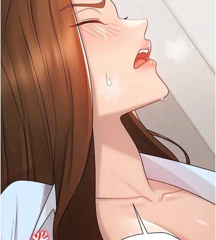 漫画《肉体审判》第40话第99张图