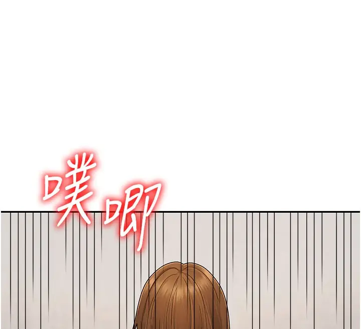 漫画《肉体审判》第41话第118张图
