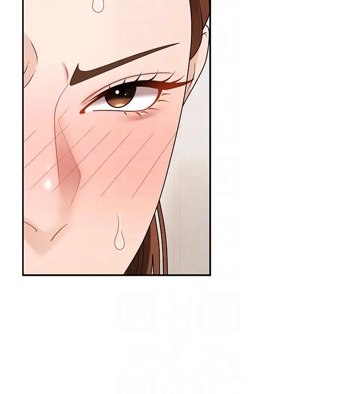 漫画《肉体审判》第41话第21张图