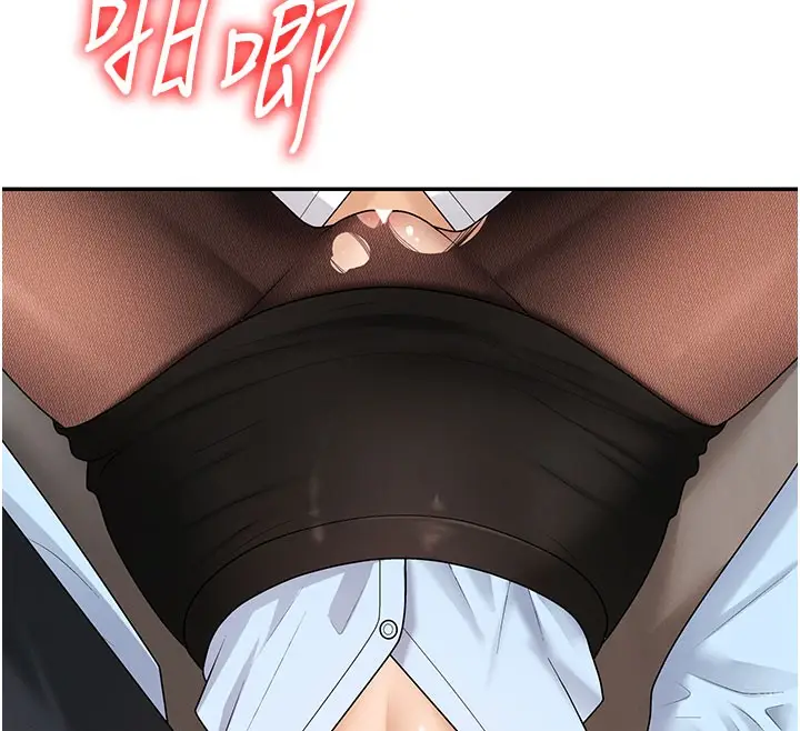 漫画《肉体审判》第41话第63张图
