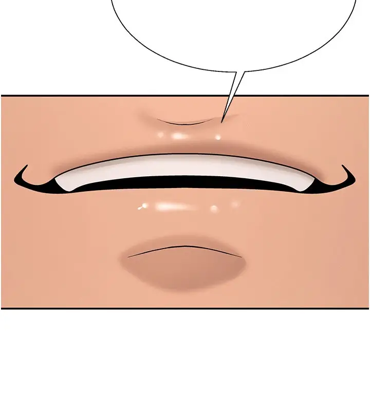 漫画《肉体审判》第41话第72张图
