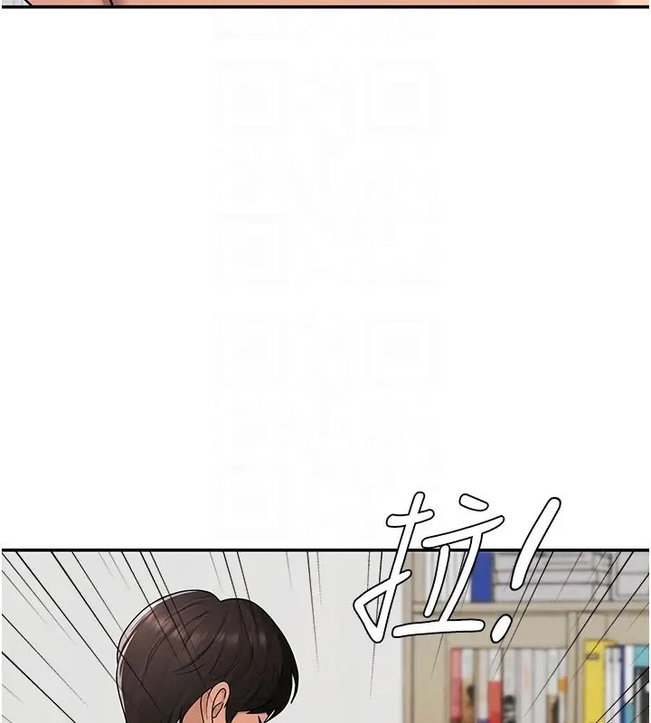 漫画《肉体审判》第41话第86张图