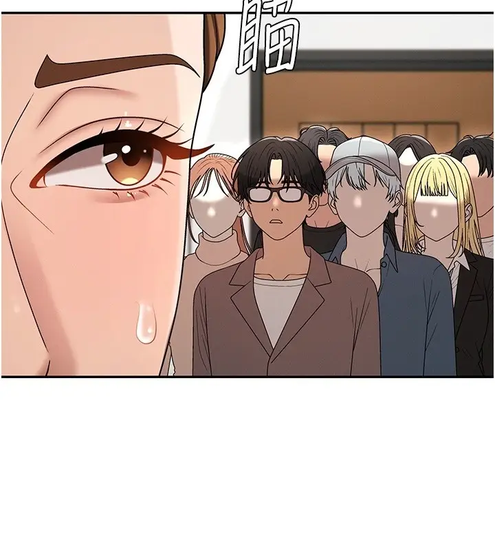 漫画《肉体审判》第42话第102张图