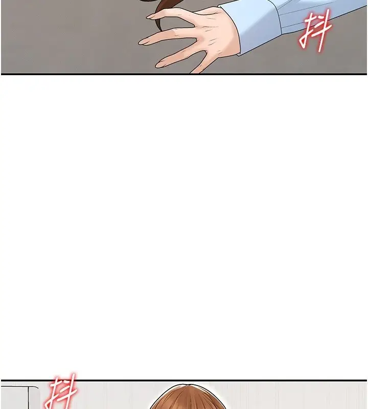 漫画《肉体审判》第42话第19张图