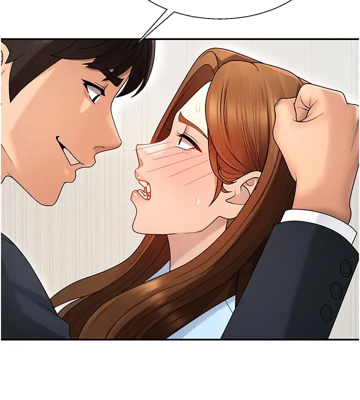漫画《肉体审判》第42话第26张图