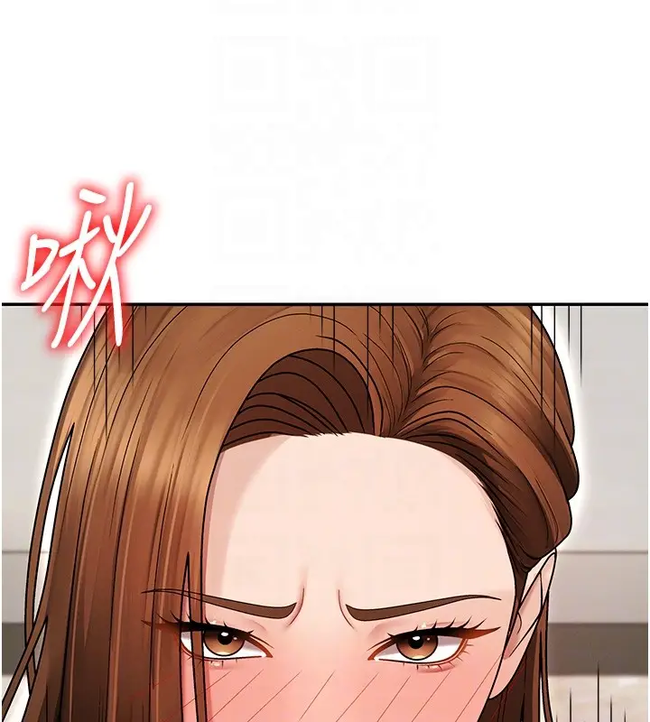 漫画《肉体审判》第42话第35张图