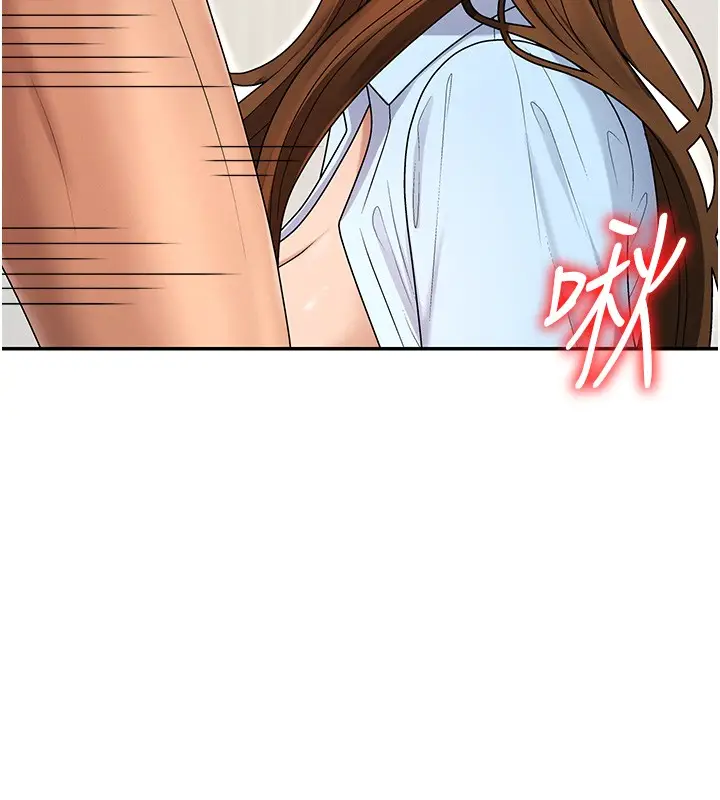 漫画《肉体审判》第42话第38张图