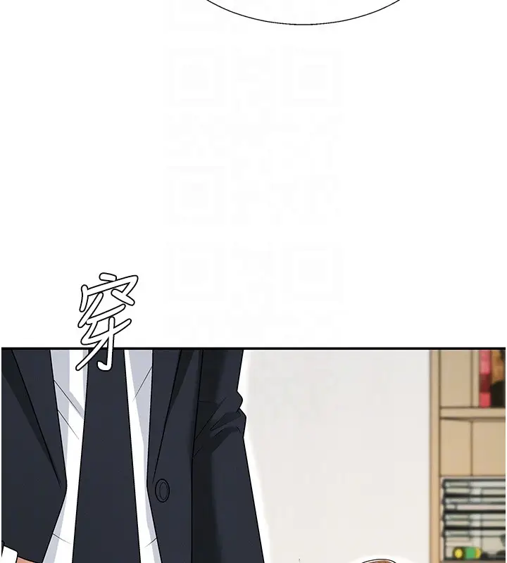 漫画《肉体审判》第42话第50张图