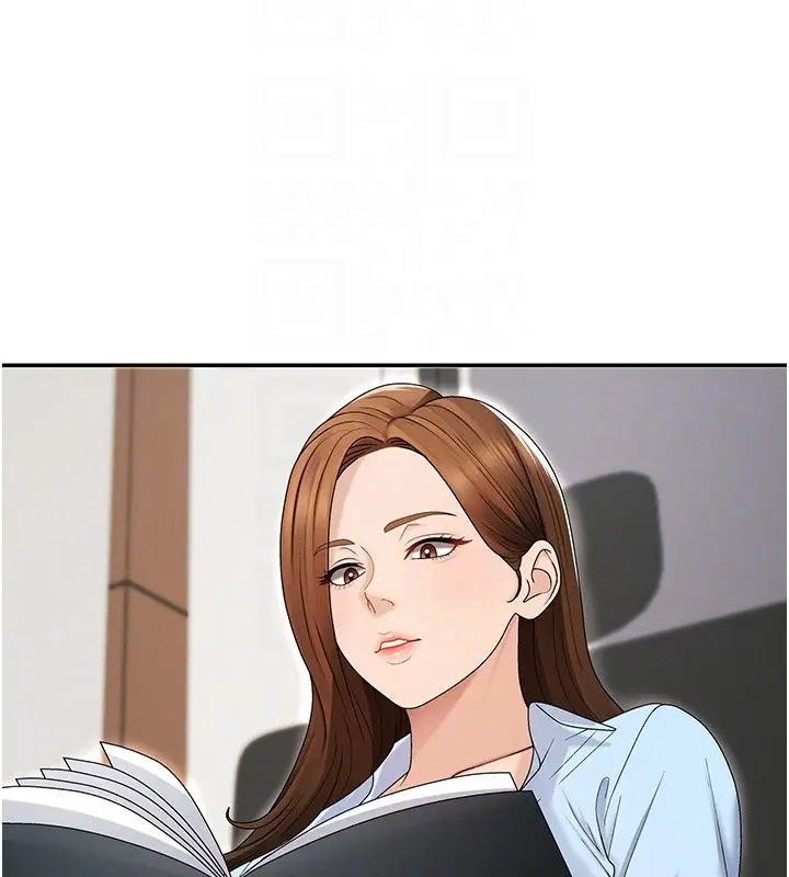 漫画《肉体审判》第42话第65张图