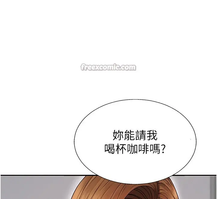 漫画《肉体审判》第42话第70张图