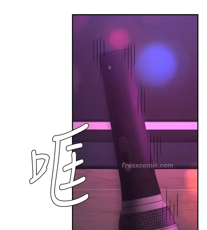 漫画《肉体审判》第43话第126张图
