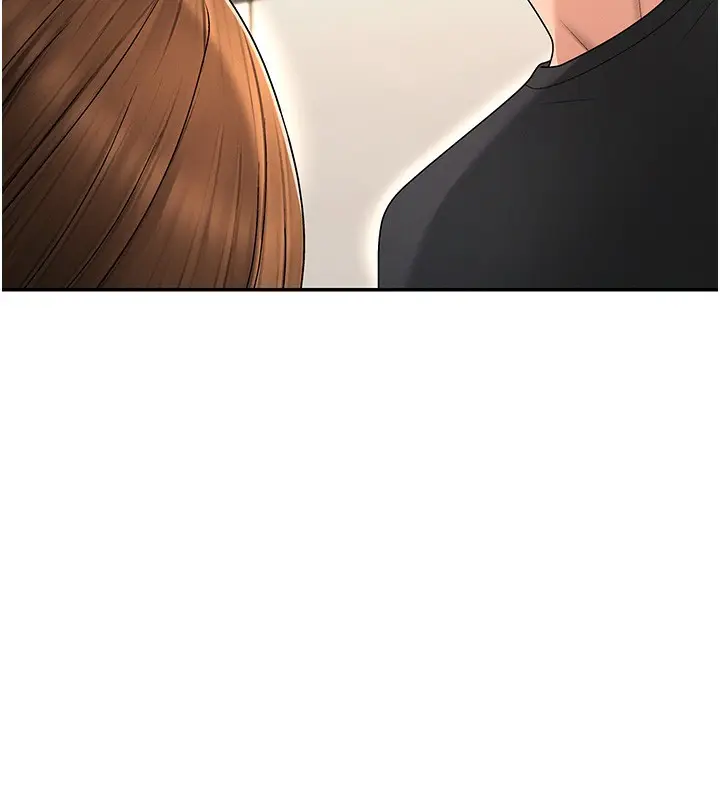 漫画《肉体审判》第43话第2张图