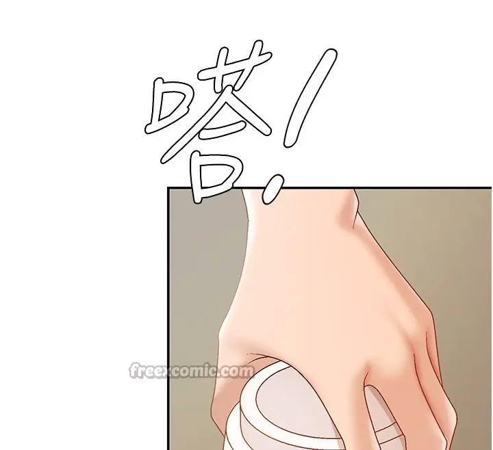 漫画《肉体审判》第43话第28张图
