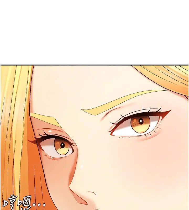 漫画《肉体审判》第43话第65张图
