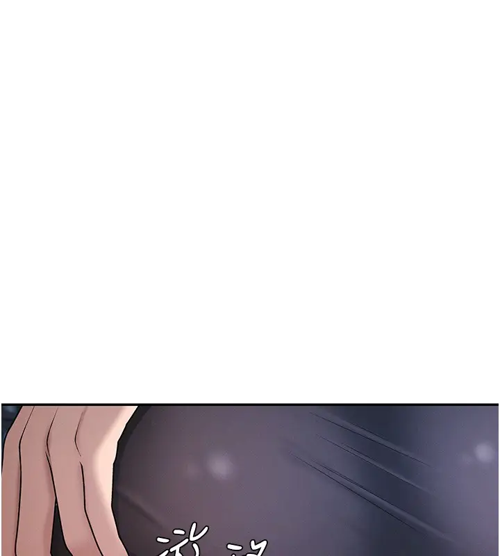 漫画《肉体审判》第43话第85张图