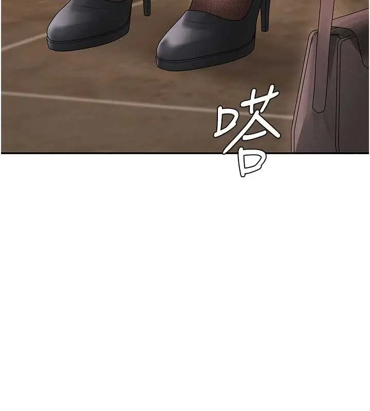 漫画《肉体审判》第44话第127张图