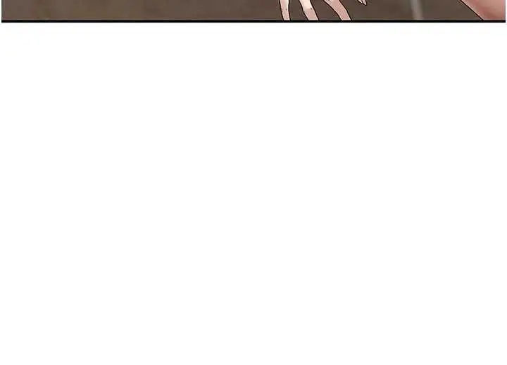 漫画《肉体审判》第44话第23张图