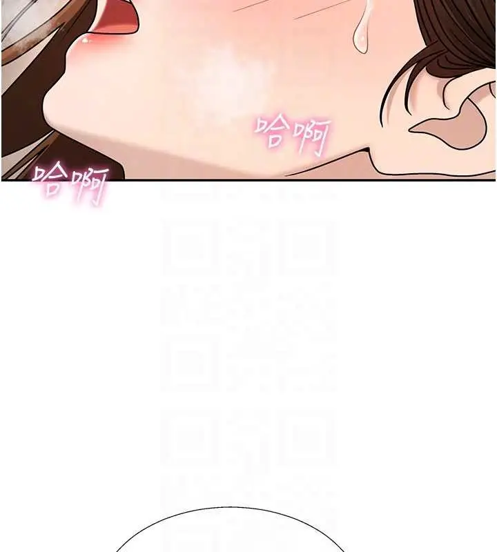 漫画《肉体审判》第44话第60张图